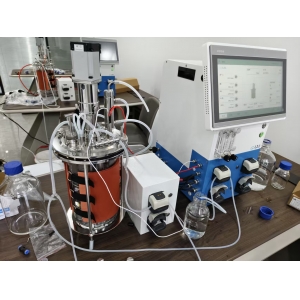 弗卡恩生物向重庆大学交付一批菌株驯化反应器