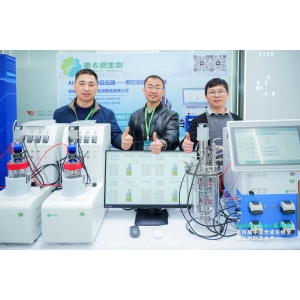 弗卡恩生物亮相Synbio China深圳站，共探合成生物产业创新未来